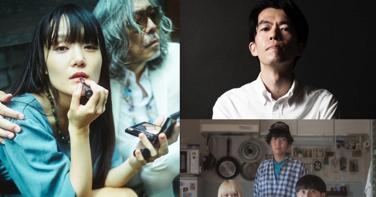 Francis Announces 'Hallo Excentrico!' Live Event in Tokyo