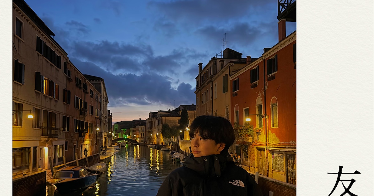 Tomonari Sora on Tour: Finding Yourself Through Travel and Music
