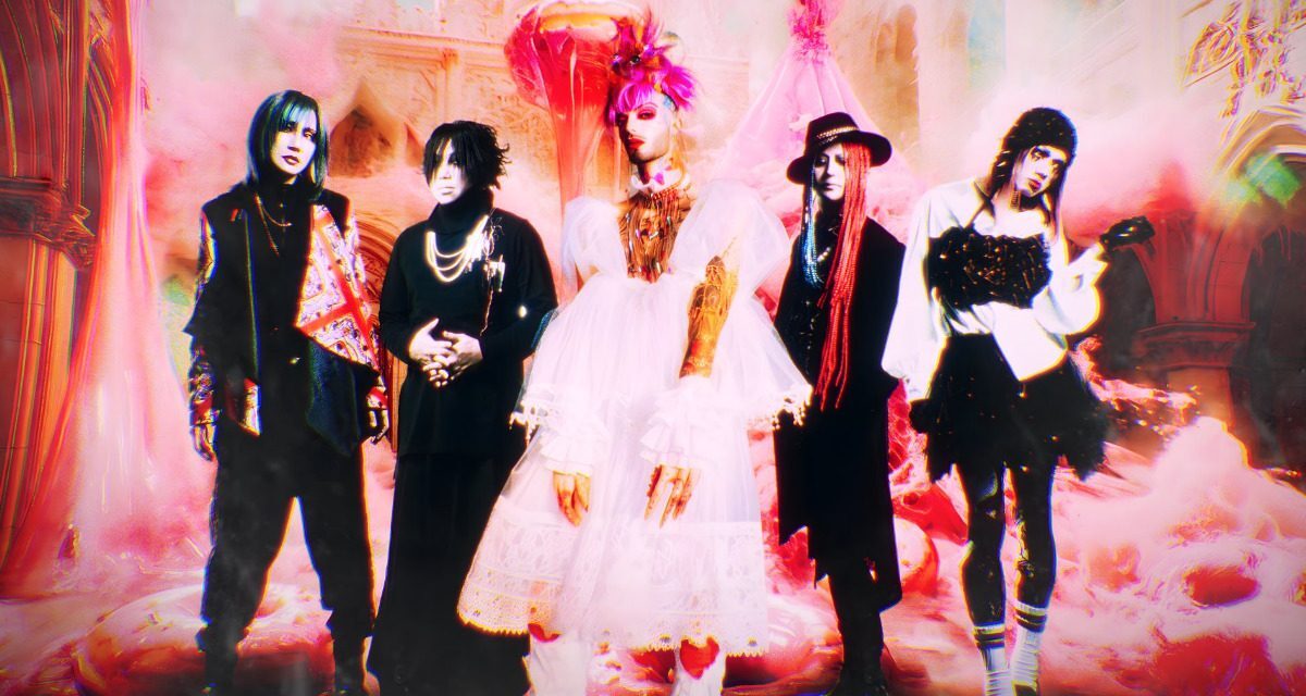 sukekiyo Surprises Fans with Worldwide Digital Single 'possess'