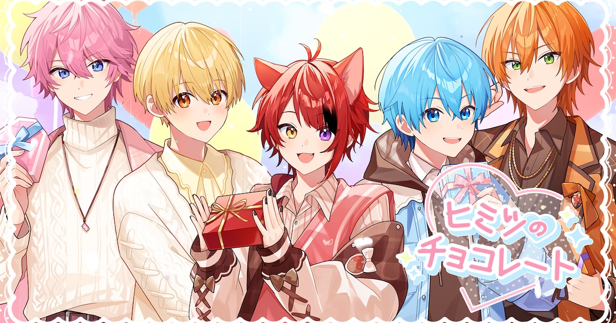Sutopuri Drops Valentine's Day MV, Nishikawa Takanori Returns with Anime OP
