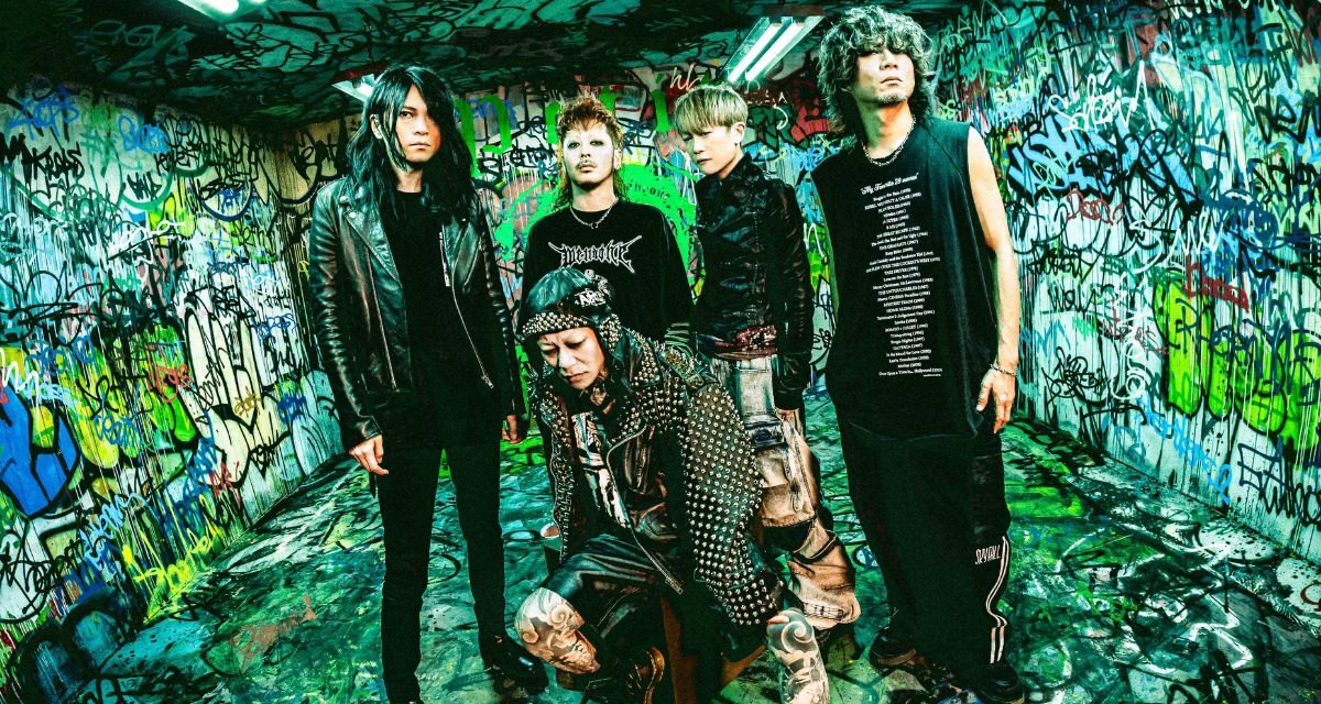 Petit Brabancon Teases New Single 'haunted house' at Current Tour