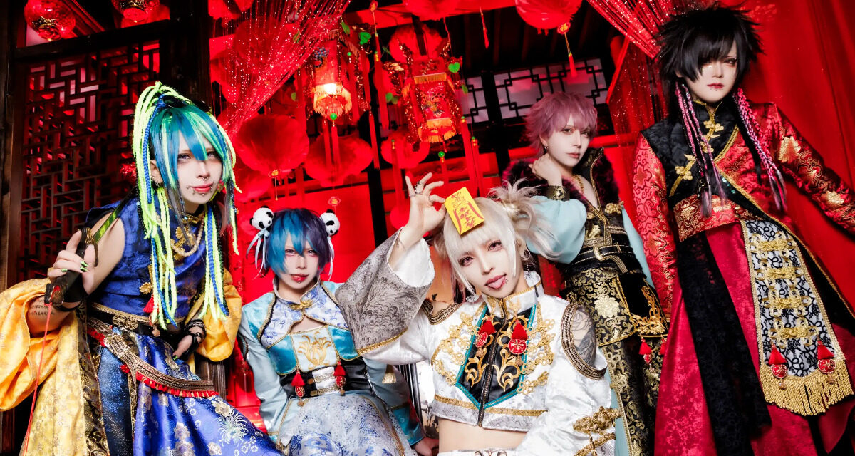 SUPERKNOVA Welcomes New Drummer, Drops Japan-China Fusion Single