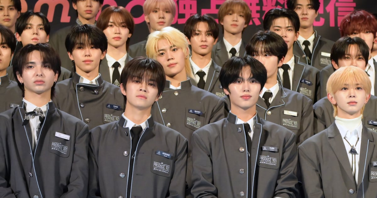 PRODUCE 101 JAPAN Returns with 82 Trainees for Season 3