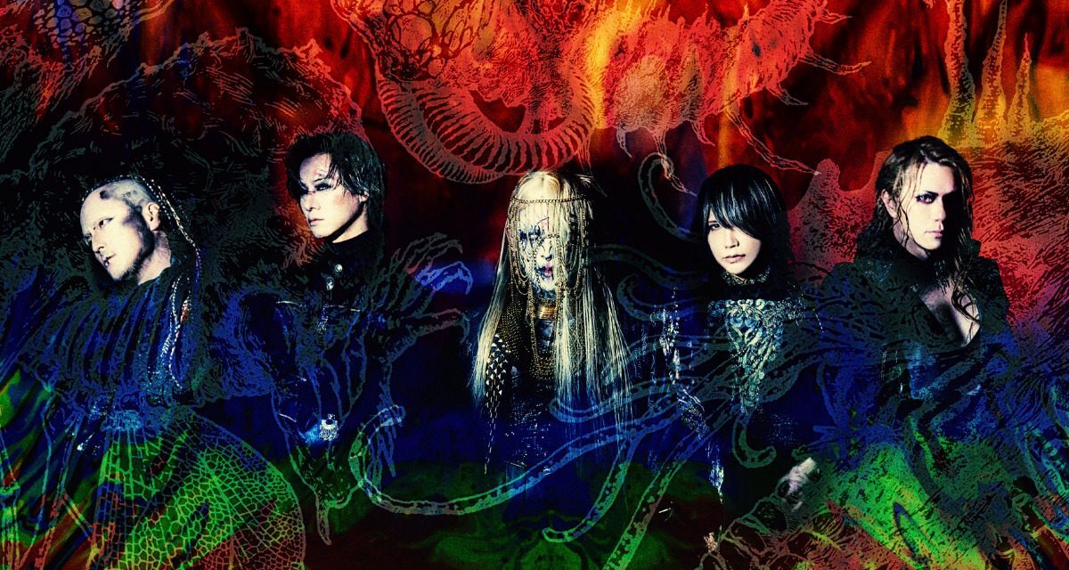 DIR EN GREY heralds upcoming album “MORTAL DOWNER” with fresh artist visuals