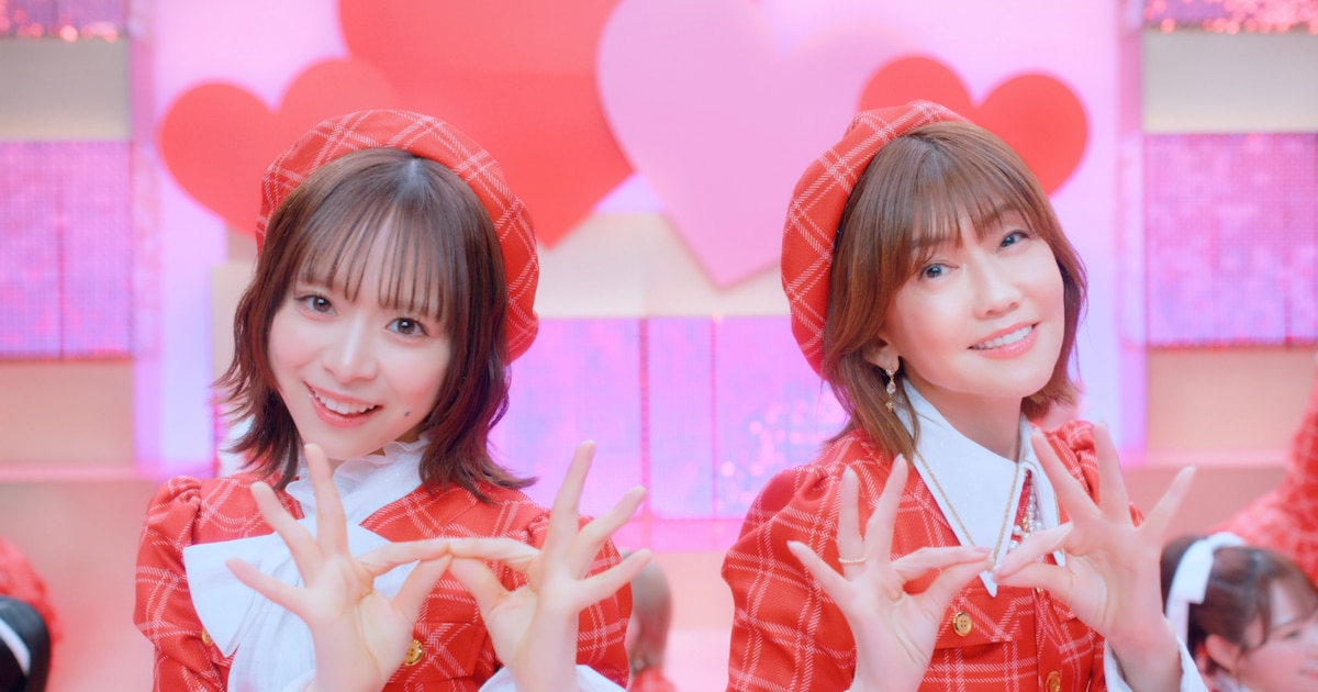AKB48 Teams Up with 80s Icon Matsumoto Iyo for New Single