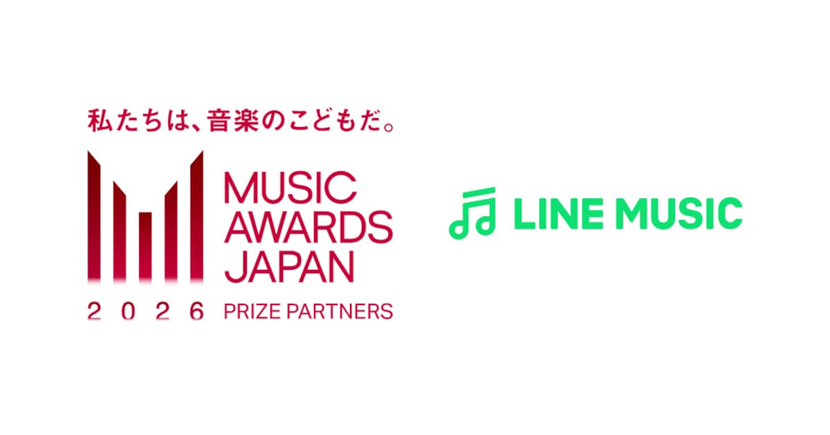 LINE MUSIC Creates New Fandom Award for MUSIC AWARDS JAPAN 2026