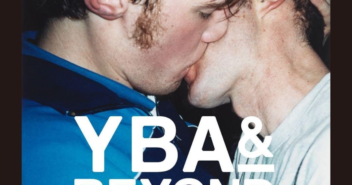 Licaxxx and Yukkun to Guest on Tate Modern Exhibition Podcast