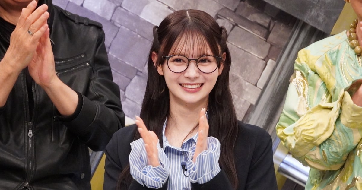 AKB48's Itō Momoka Guests on 'Zenyoku! Datsuryoku Times'