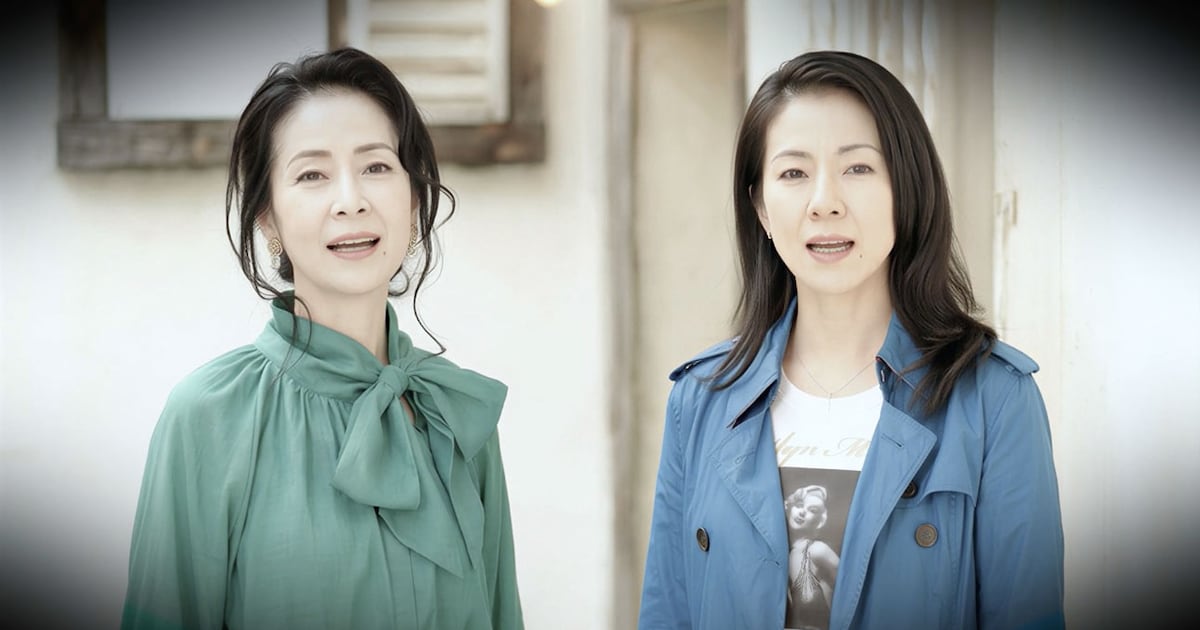 Sakamoto Fuyumi Duets with Her 2009 Self in New Music Video