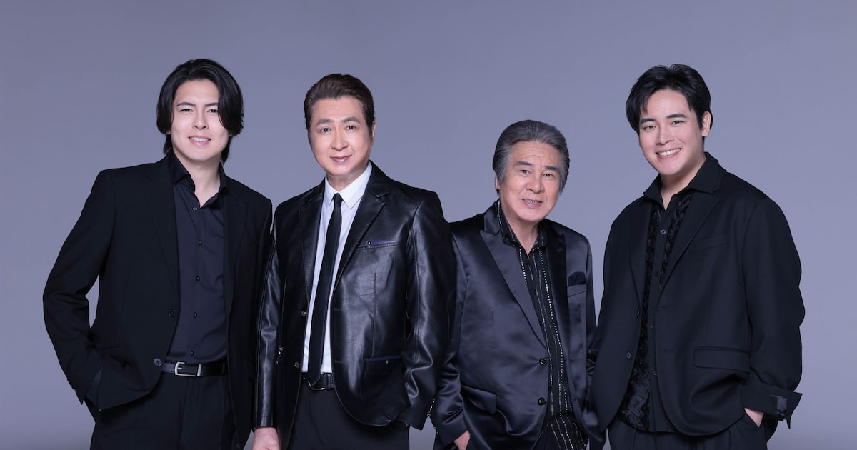 Kimura Family Concert DVD Released Featuring Enka Stars