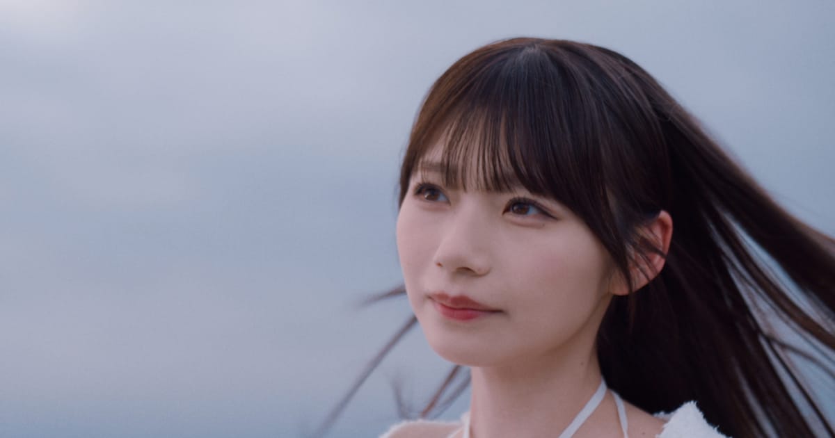 乃木坂46、岡本姫奈がセンター務めるアンダー楽曲「愛って羨ましい」MV公開