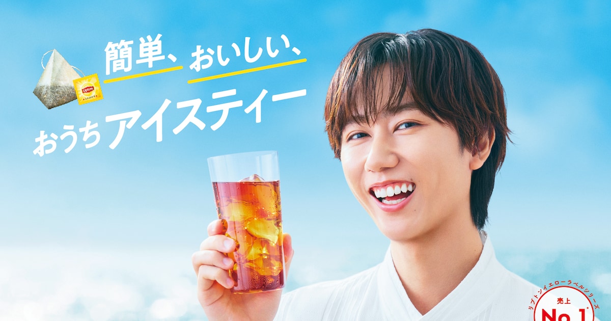 Snow Man's Abe and Meguro Land New Solo Commercial Deals