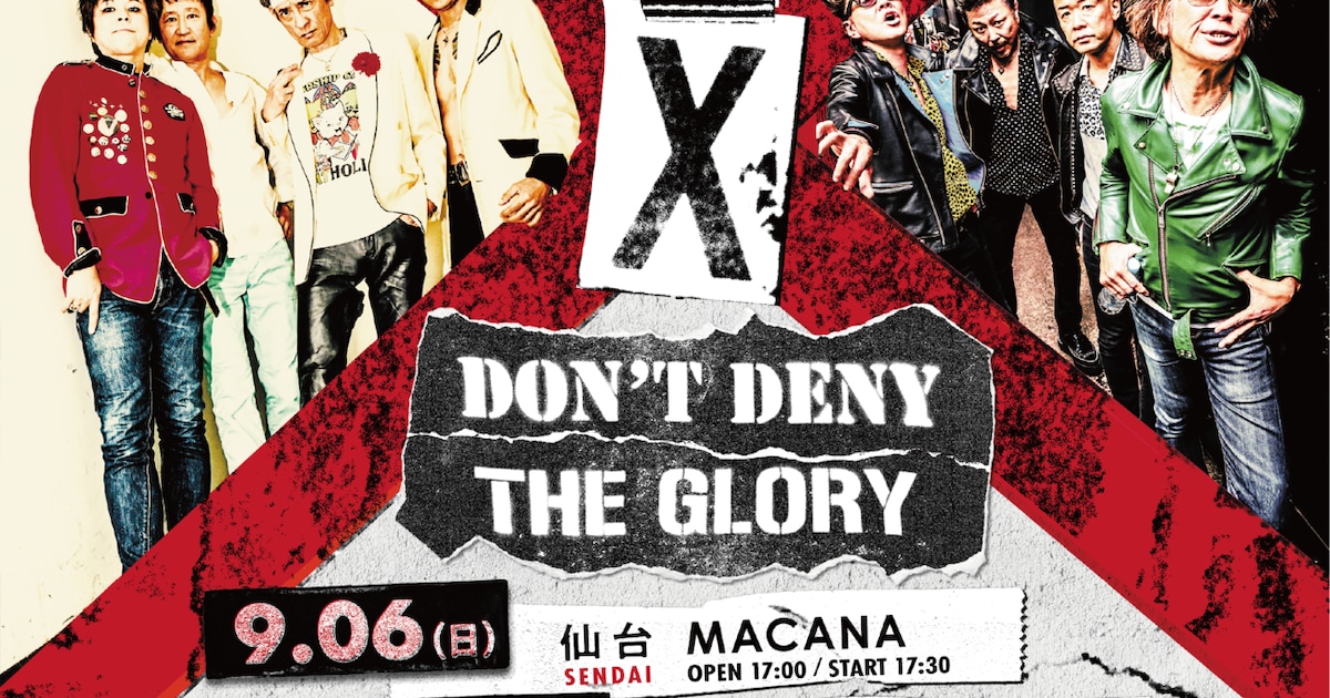 LAUGHIN' NOSE and SA Team Up for 2MAN Tour Across Japan