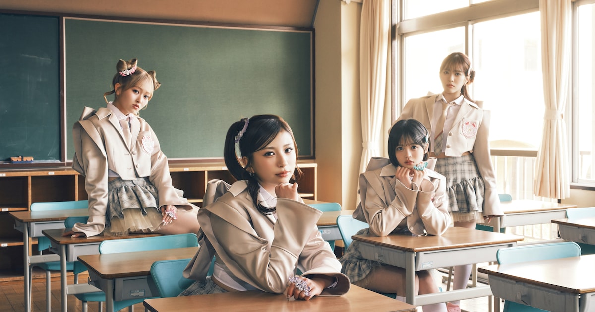 @onefive Samples Sakura Gakuin Classic for New Track '♡革命少女S♡'
