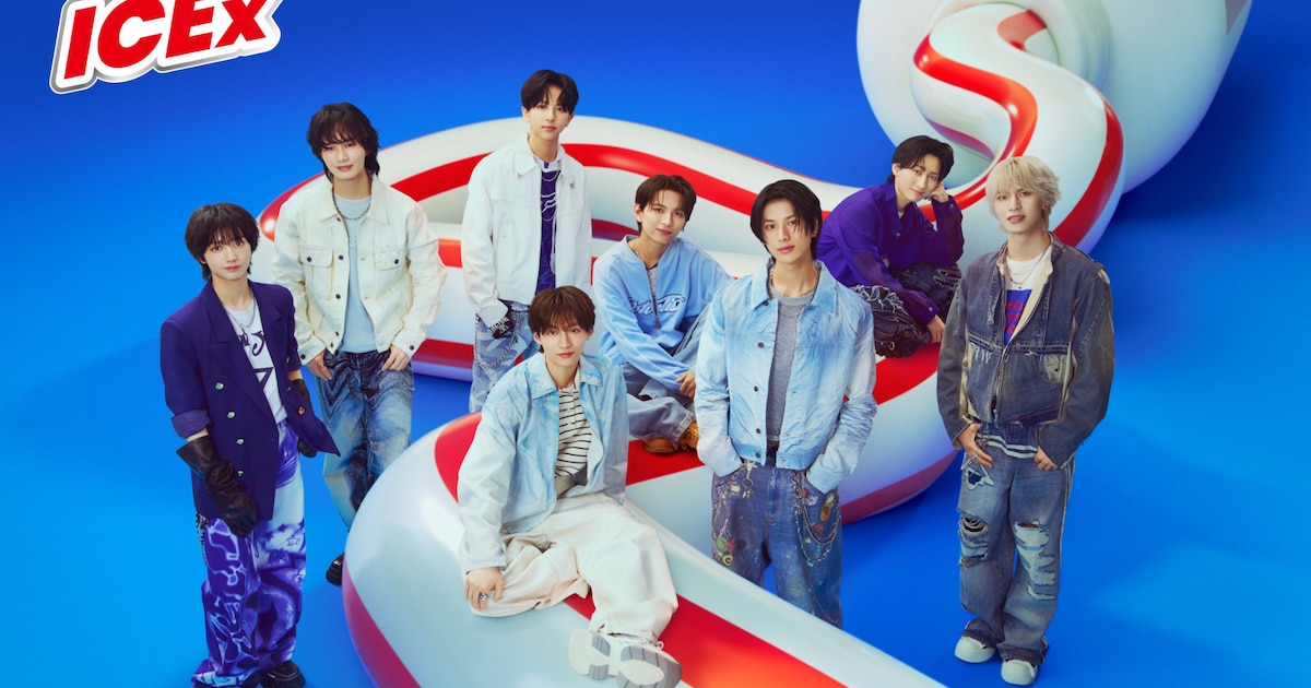 ICEx's New Track Gets Choreography from Viral Dance Creator