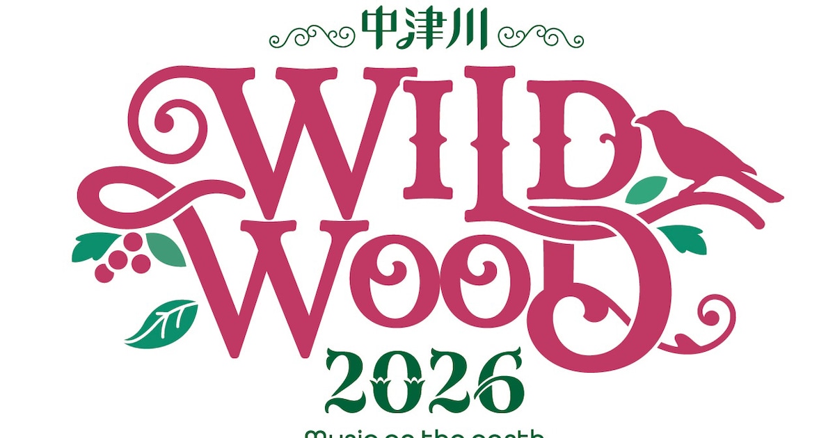 Nakatsugawa WILD WOOD 2026 Announces First Wave of Performers