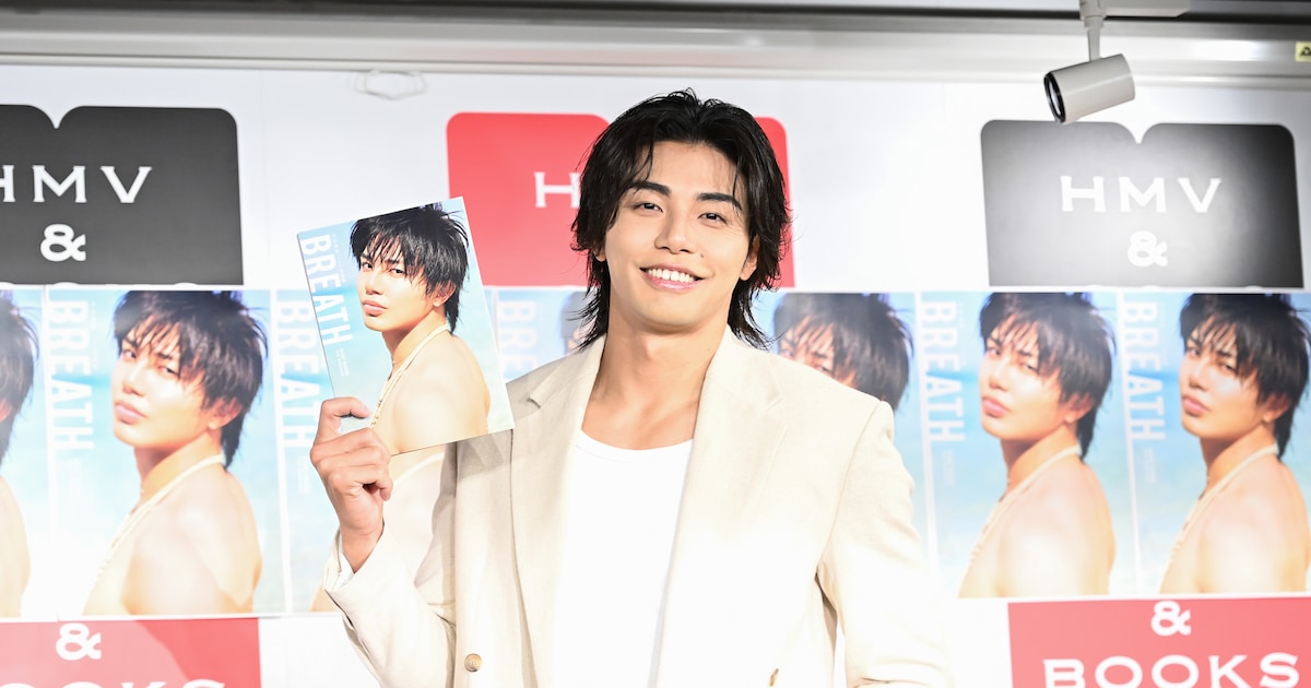 THE RAMPAGE's Takeyachi Releases First Photobook with Personal Touch