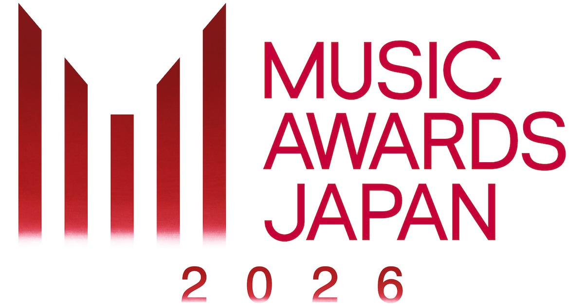 Music Awards Japan Adds New Radio Industry Award for Rising Artists