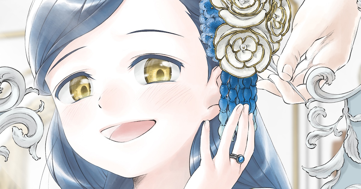 Ikuta Erika Releases New Single as Anime Ending Theme