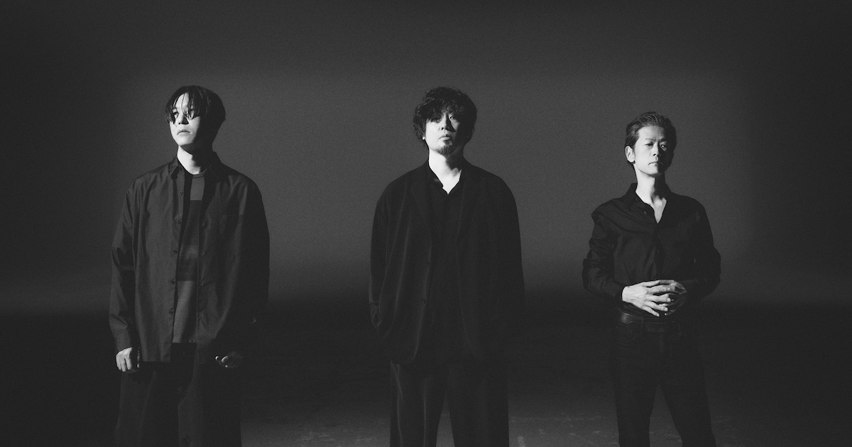 syrup16g to Live Stream 30th Anniversary Tokyo Shows