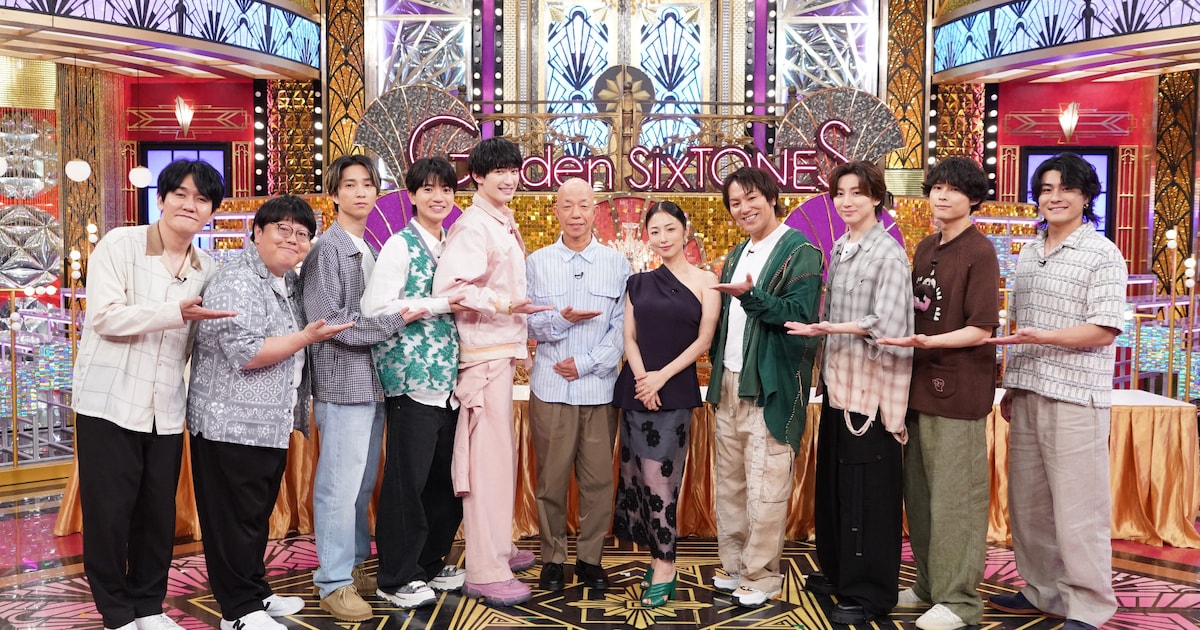 SixTONES' Variety Show Welcomes Unexpected Guest Trio