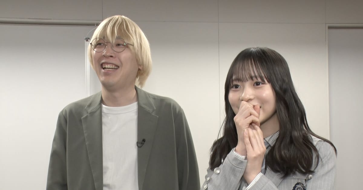 アニメ大好き日向坂46正源司陽子、明日放送「アニメダマ」で聖域に踏み込む