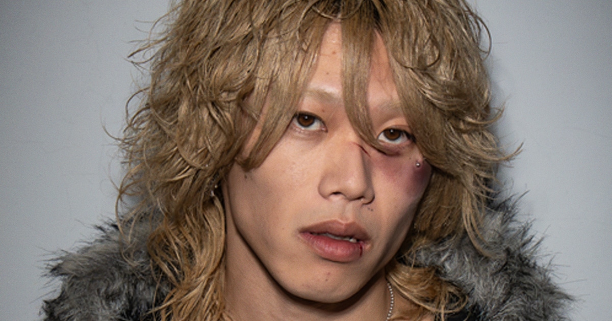 who28 Releases New EP 'Taiga' on His Birthday