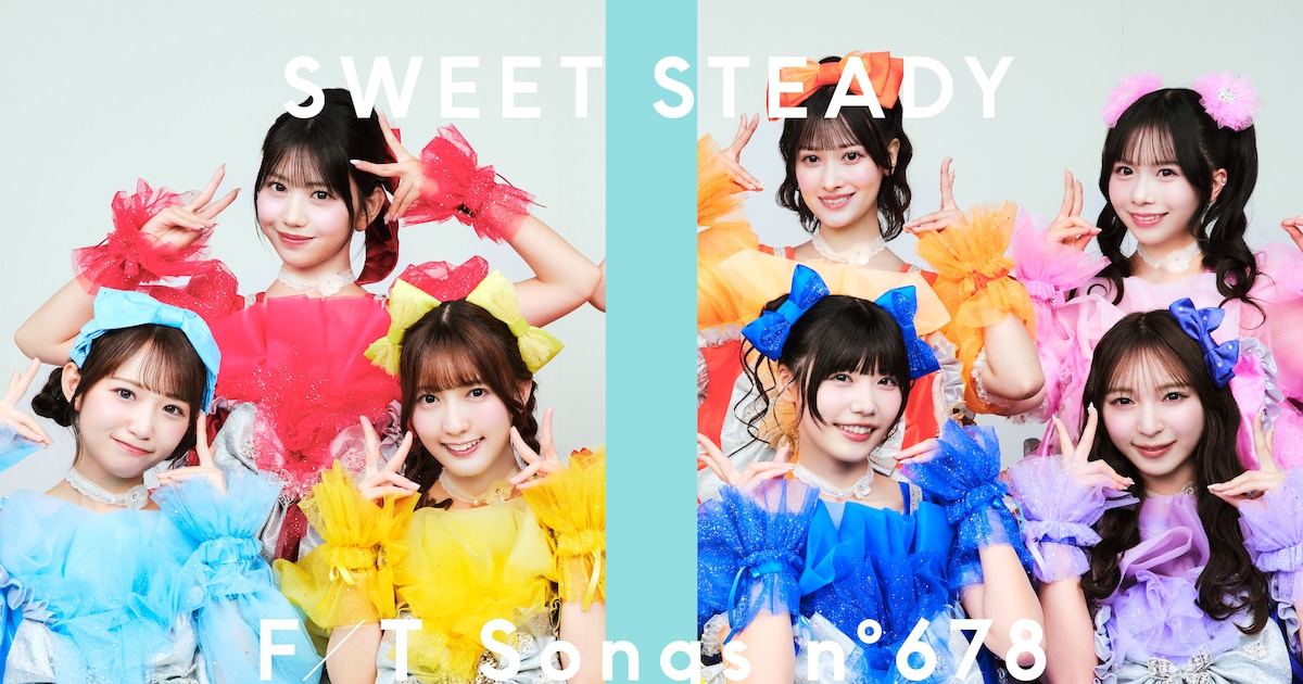 SWEET STEADY Makes THE FIRST TAKE Debut with Viral Hit 'SWEET STEP'