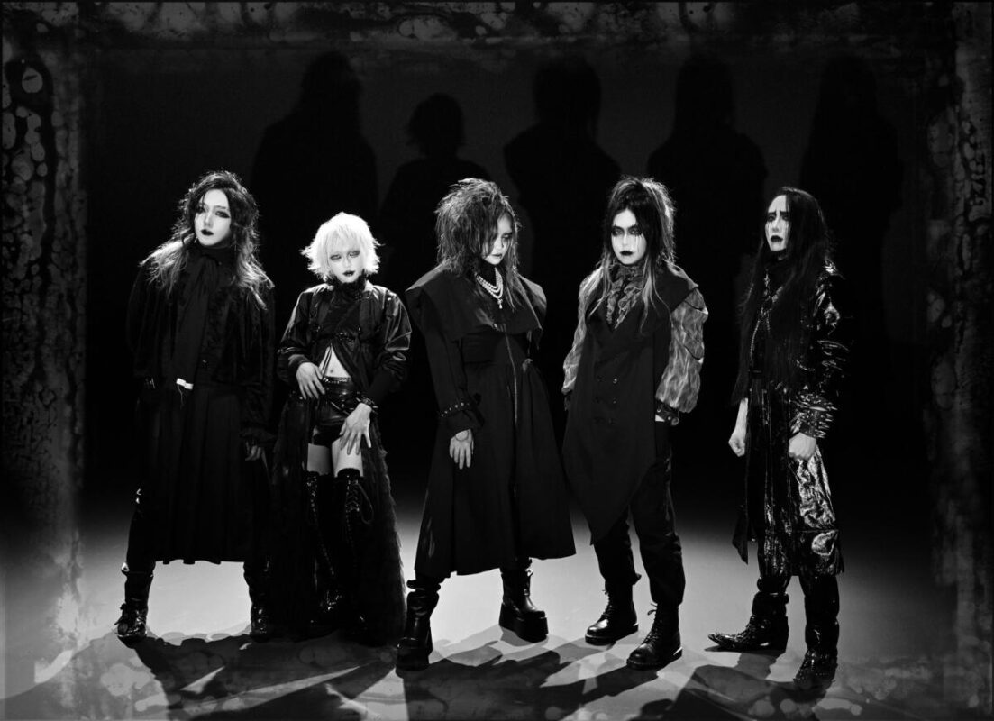 Madmans Espirit Releases Haunting 'Dandelion' Music Video