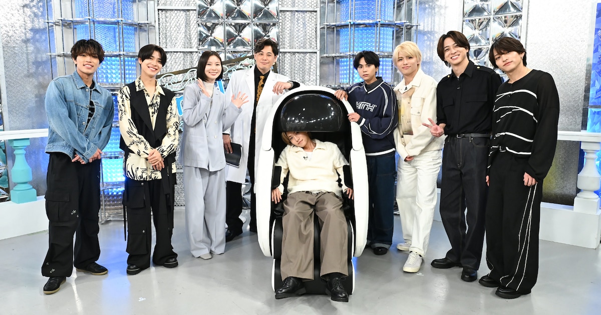 timelesz Experiences Cutting-Edge Robots and AI Tech on New TV Special