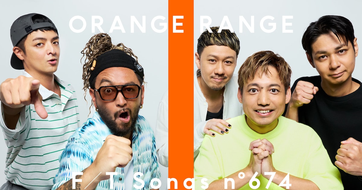 ORANGE RANGE Returns to THE FIRST TAKE with 2006 World Cup Anthem