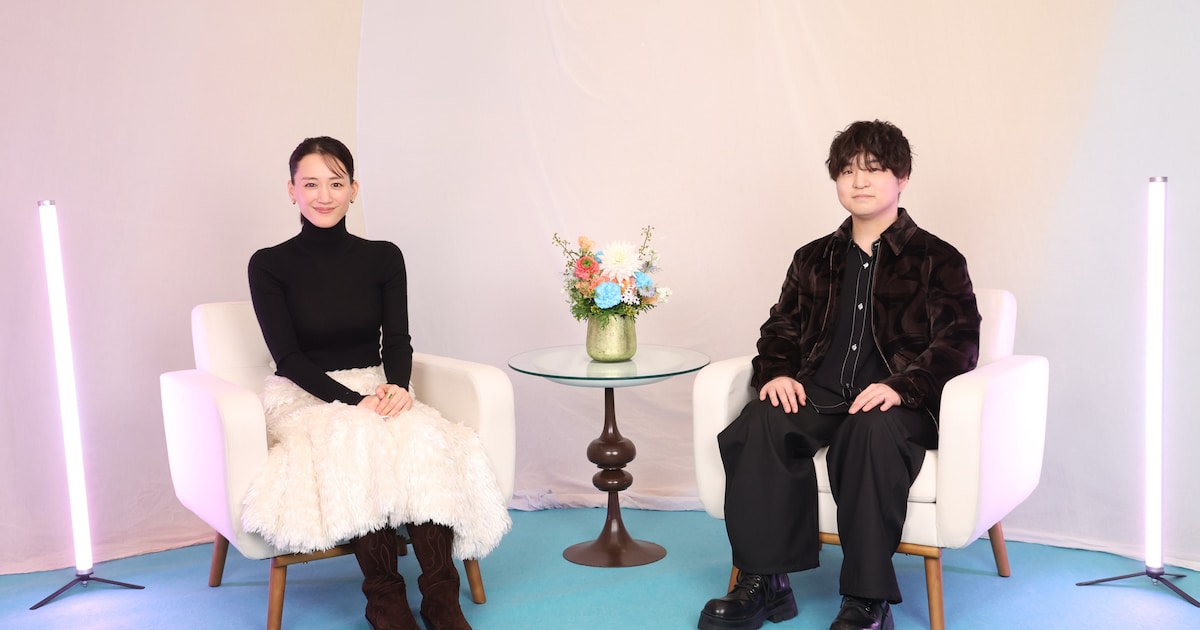 Official HIGE DANdism's Fujiwara and Ayase Haruka Discuss Love Letters