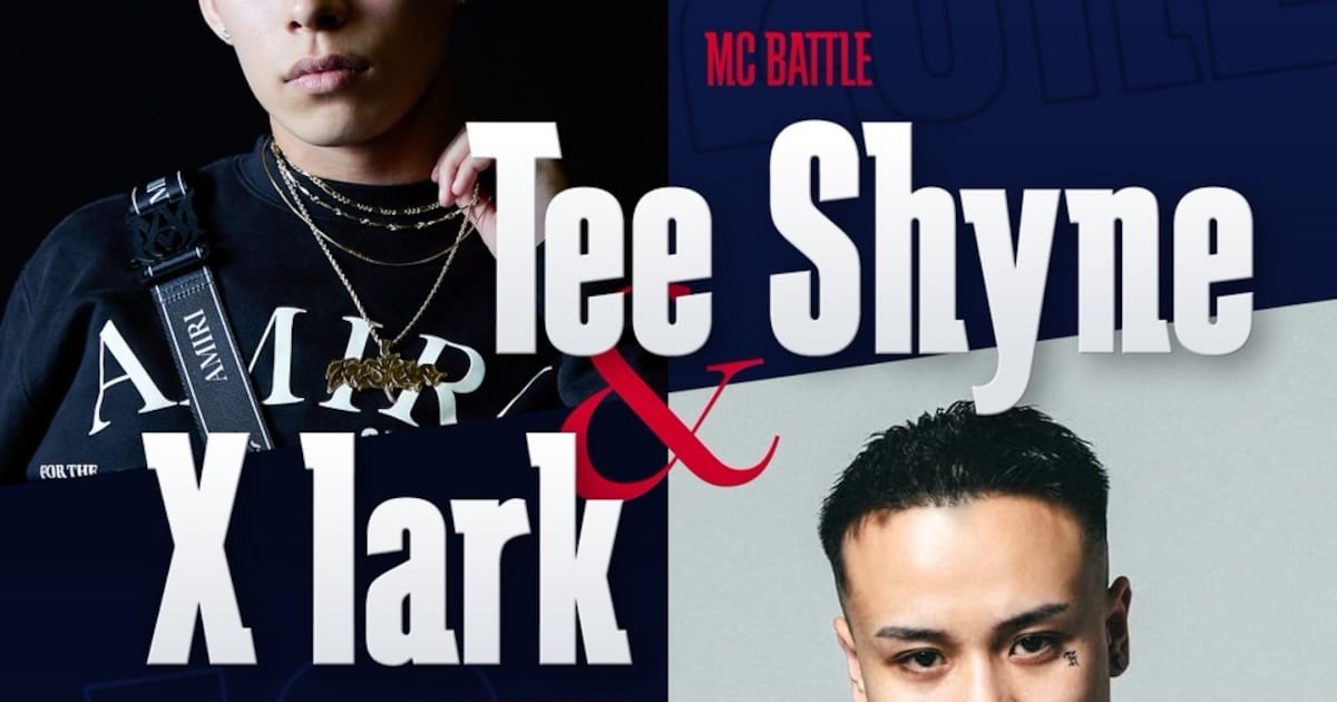 Tee Shyne & X 1ark Team Up for Battle Summit III
