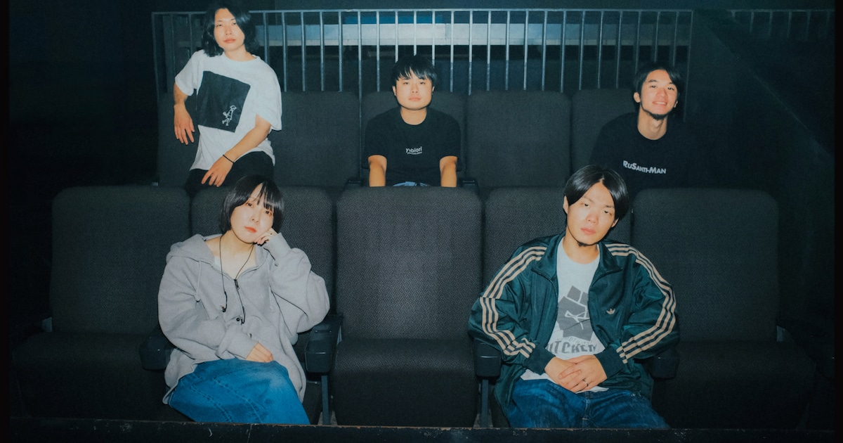 Kurayamisaka Releases Self-Cover of "Sagittarius"