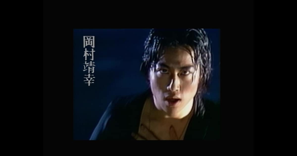 Yoshiyuki Okamura's Classic Music Videos Get Digital Remaster on YouTube