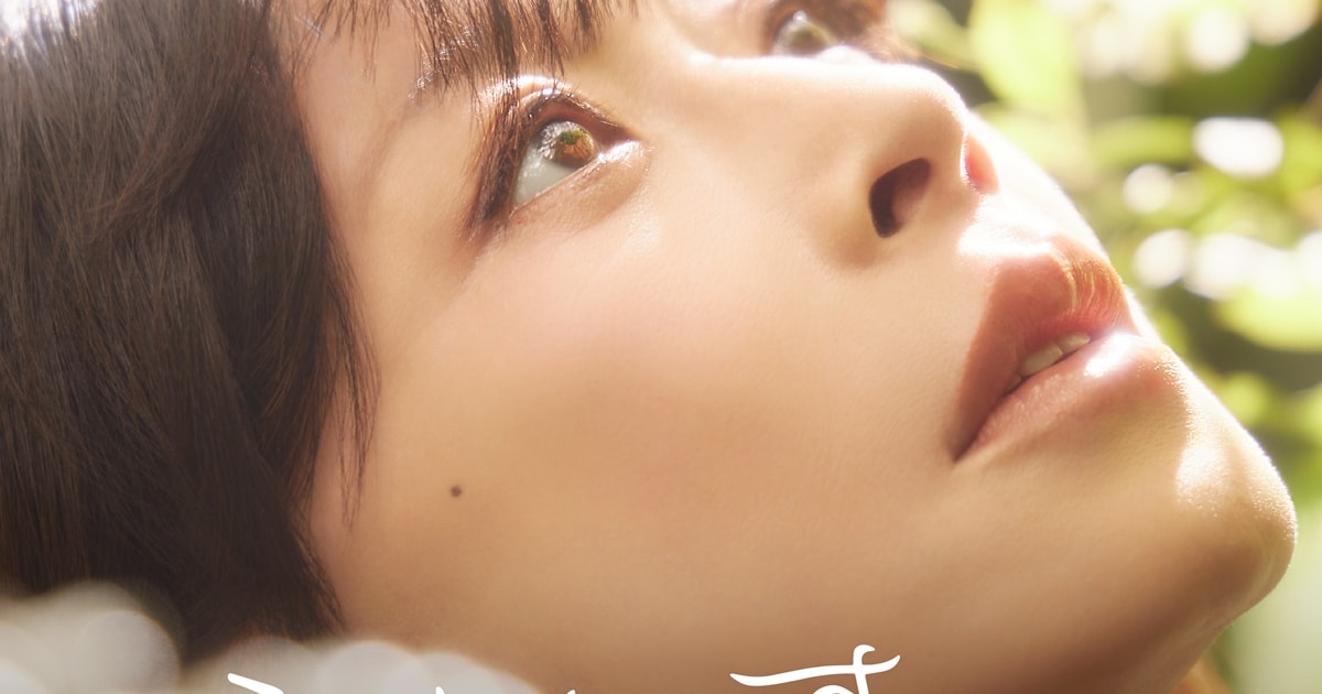 Akina Nakamori Returns with First Single in a Decade