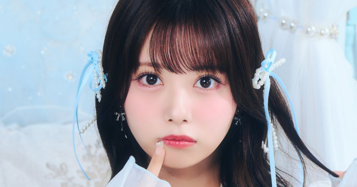 Mineshima Komaki Joins Jams Collection as New Member