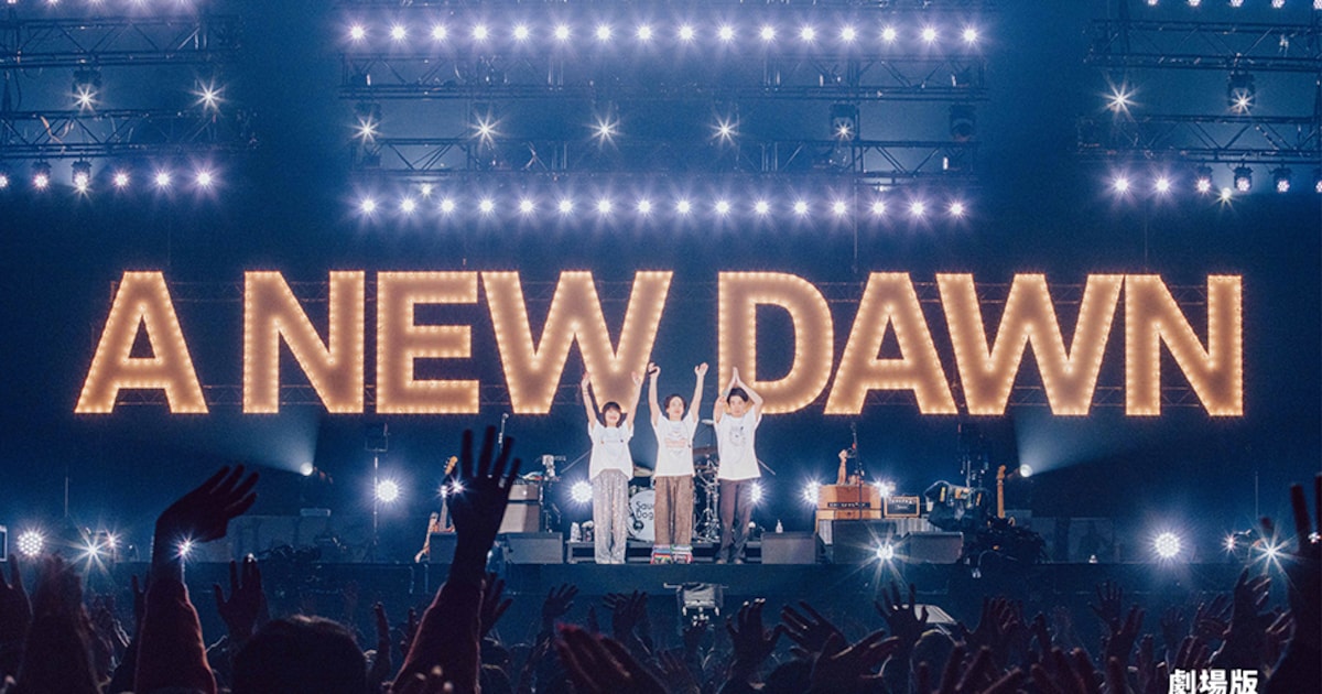 Saucy Dog's Historic Dome Concert Coming to Theaters This June