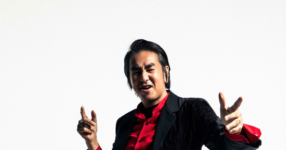 Original Love Celebrates 35 Years With New Single, Budokan Show Announced