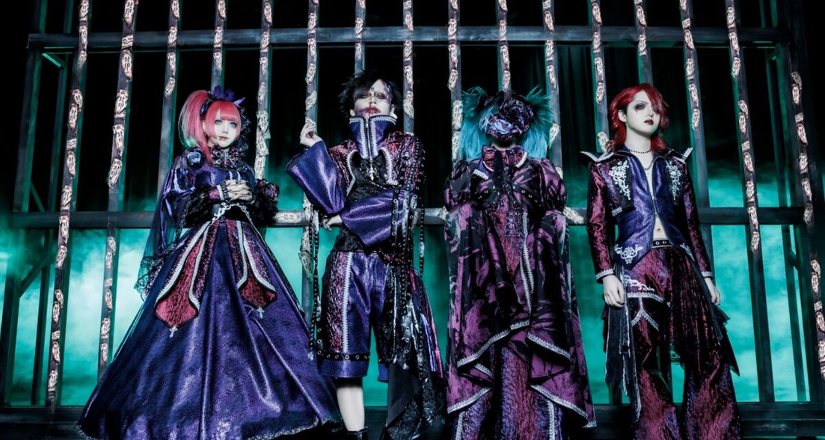 Visual Kei Band BLAZE Launches First European Tour This Fall