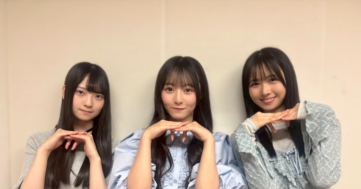 Hinatasaka46's Fifth Generation Members Take Over Radio Show for Five Weeks