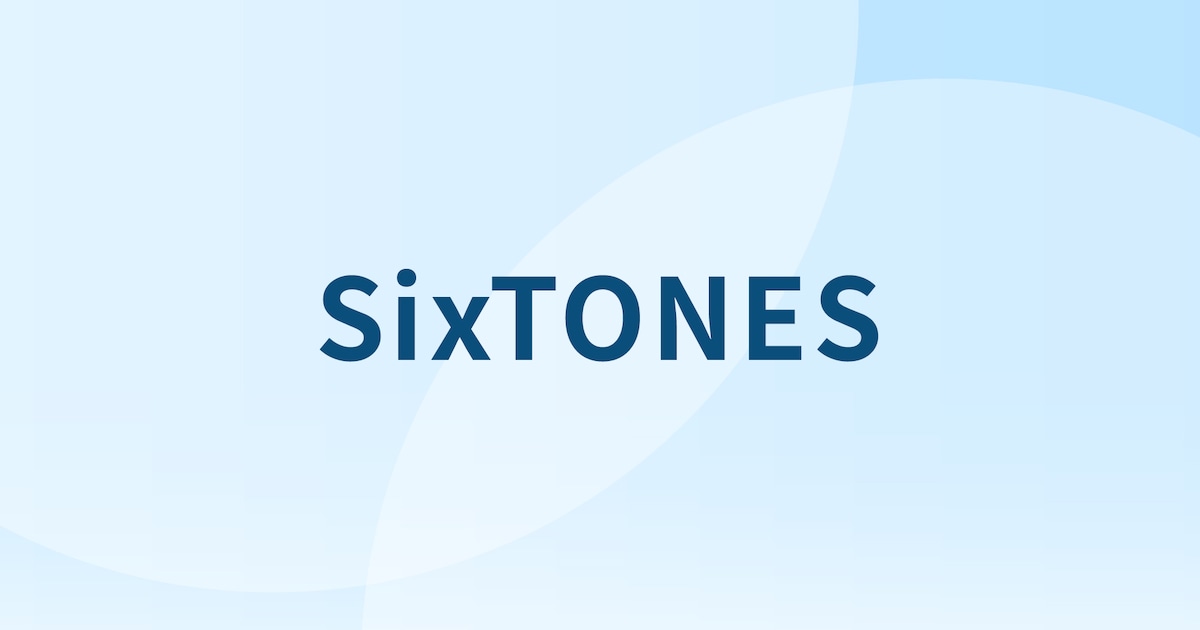 SixTONESが今秋に初スタジアムツアー