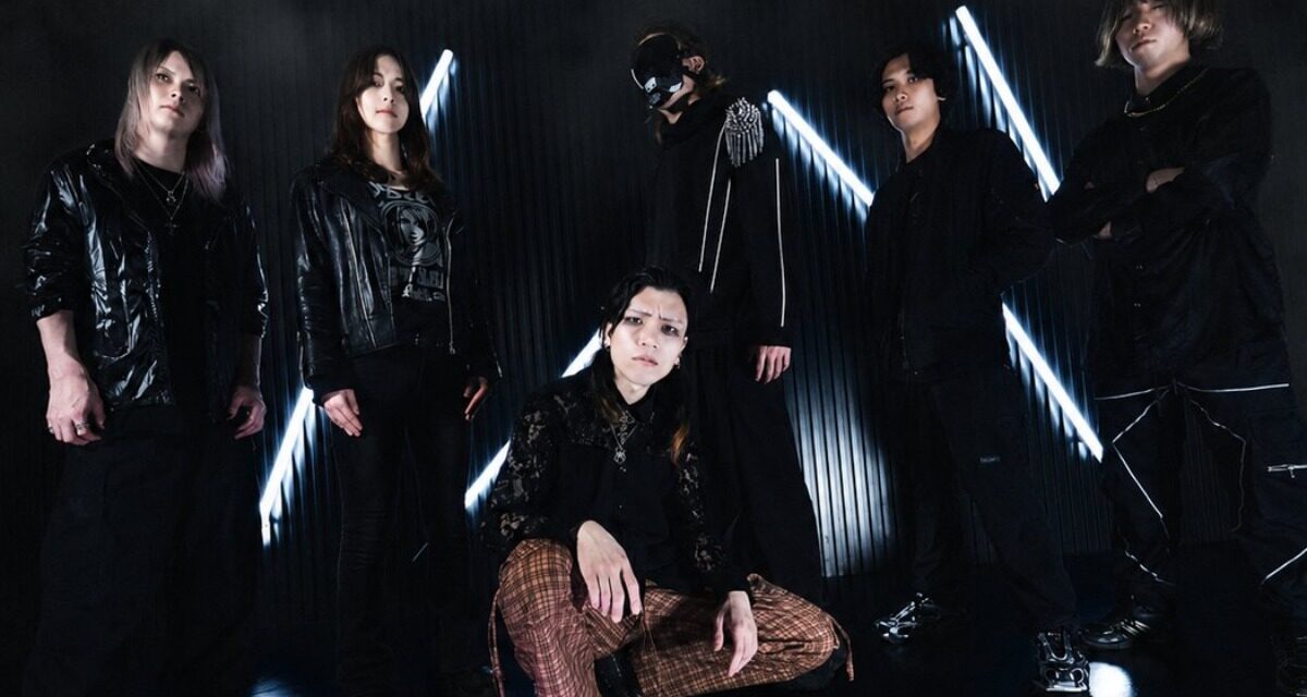 Djent Band PARAMENA Expands Lineup, Announces Second Album