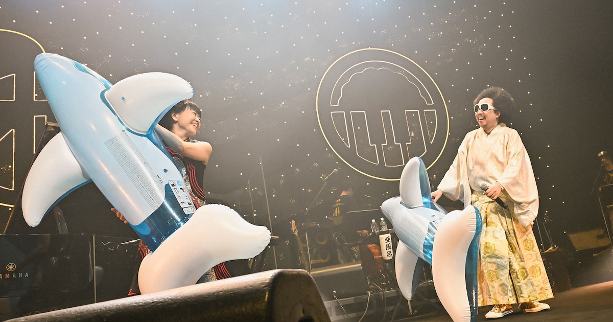 Rexi and Hiromi Uehara Reunite After 12 Years for Japan Tour Finale