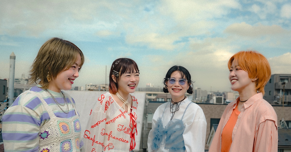 ITAZURA STORE Returns With 'Highlight' After Hiatus