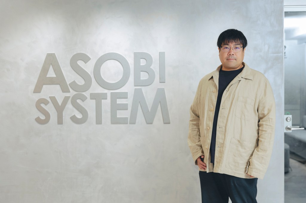 ASOBISYSTEM Eyes Global Expansion as CUTIE STREET Conquers Korea