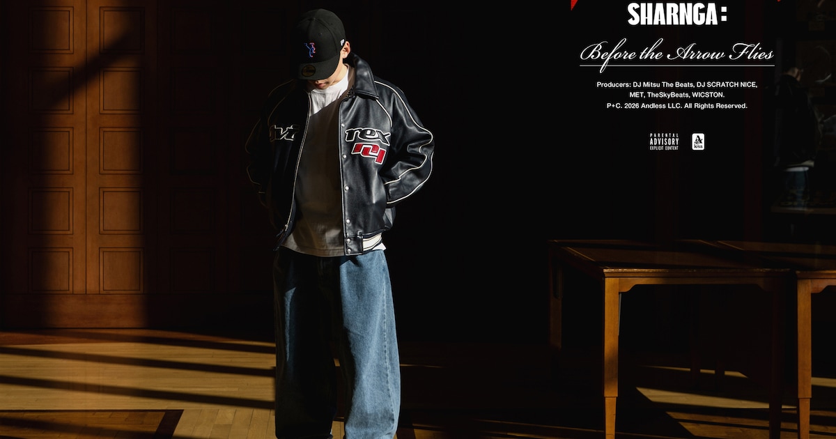 Rapper Rama Pantera Drops Debut EP 'SHARNGA : Before the Arrow Flies'