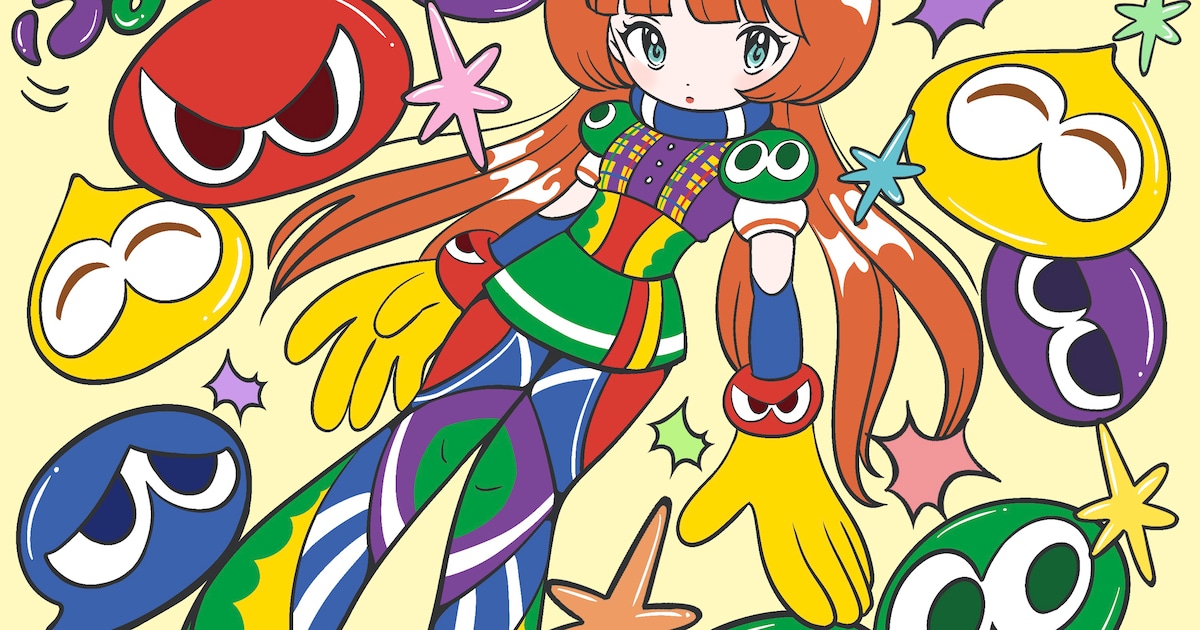 Punipu Denki Releases 35th Anniversary Song for Puyo Puyo