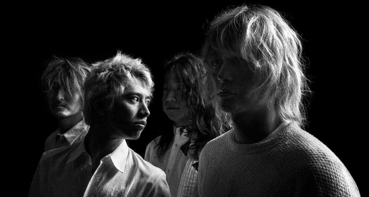 ONE OK ROCK Brings Nissan Stadium Show to Theaters and Streaming