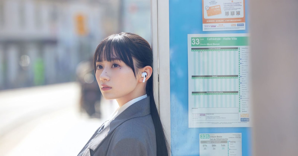 Nogizaka46's Kawasaki Sakura Reveals School Uniform Look for Photo Book